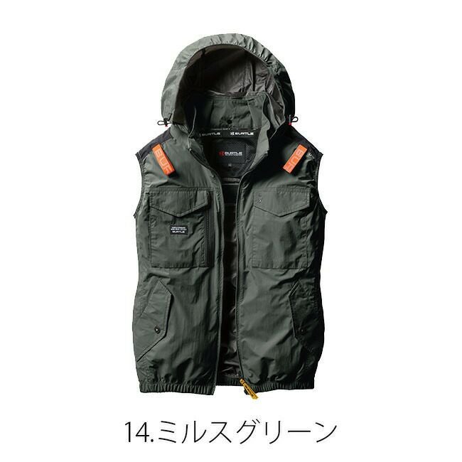 バートル BURTLE 空調服 【AC1154】 ベストタイプ フード付き | 資材