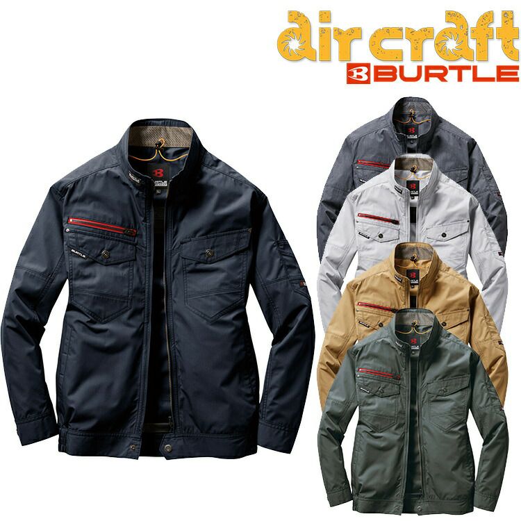 ##11 空調服　バートルエアークラフトのフルセット24V サンエス HOOH バートル BURTLE 空調服 【AC7141】 エアークラフト ブルゾン | 資材
