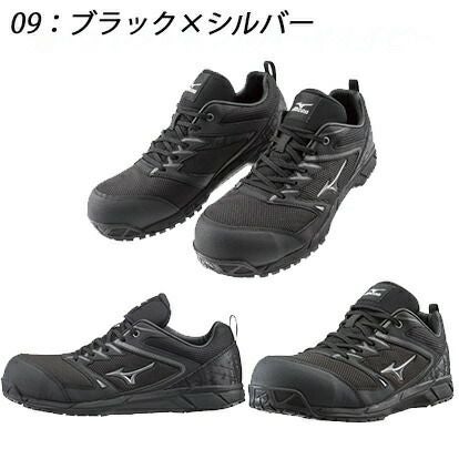 【即日発送可】ミズノmizuno作業靴安全靴新色オールマイティVSF1GA1803094554|安全ブーツシューズ靴現場作業靴作業用作業紐ヒモメンズワークブーツワークシューズおしゃれ夏夏用涼しい通気性軽量メッシュムレにくいムレないローカット紐