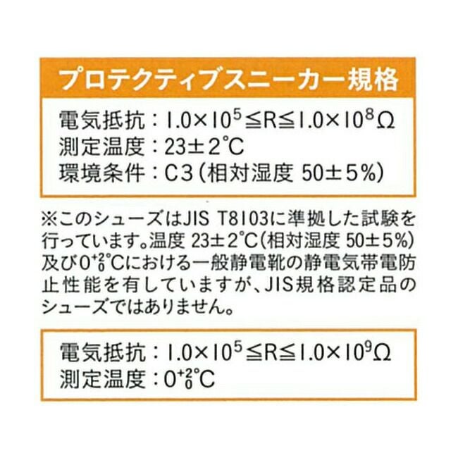 【送料無料】ミズノmizuno作業靴安全靴新色オールマイティF1GA2002AS15L|安全ブーツシューズ靴現場作業靴作業用作業紐ヒモメンズワークブーツワークシューズおしゃれ夏夏用涼しい通気性軽量メッシュムレにくいムレないローカット紐