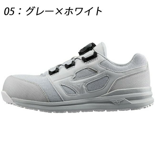 【即日発送可】ミズノmizuno安全靴作業靴ALMIGHTYLS252LBOA【F1GA2202】|靴ブーツシューズ現場スタッフ作業普段履きメンズレディースおしゃれカジュアルかっこいい軽量白BOAダイヤル軽い痛くない通気性樹脂先芯