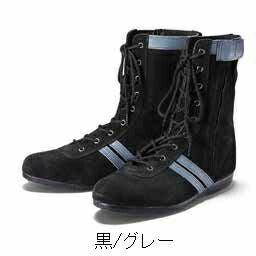 青木 安全靴 技 F-1 | 資材プラス【公式】通販サイト