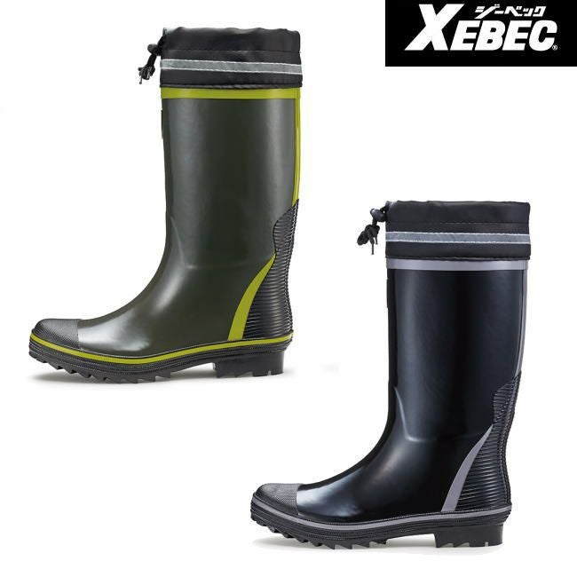 XEBEC ジーベック 85717 長靴 ブーツ ※先芯なし | 資材プラス【公式