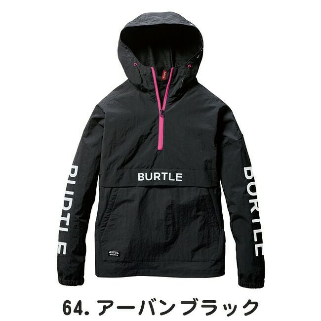 バートルburtleアノラックパーカー(ユニセックス)