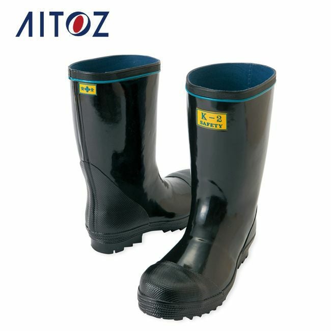 安全長靴 安全軽半長AK010（シバタ工業）アケイスーパー後続品 | 資材