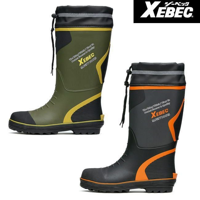 ジーベック（XEBEC) 安全靴・作業靴｜ 資材プラス【公式】通販サイト