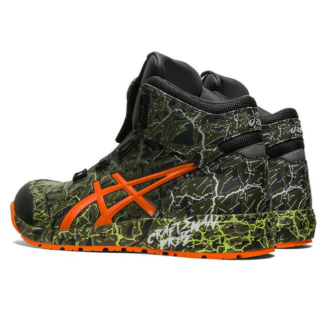 アシックス 安全靴 ウィンジョブ CP304 BOA MAGMA | 資材プラス【公式