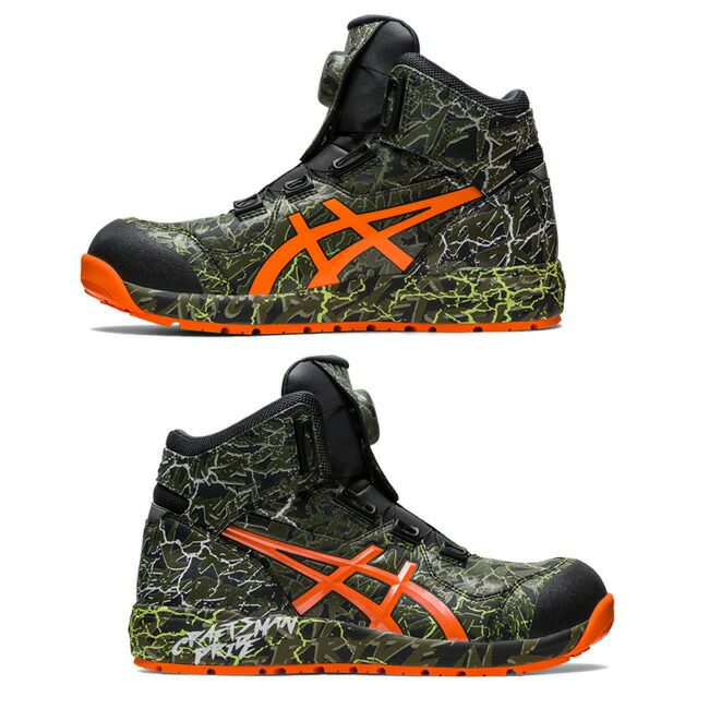アシックス 安全靴 ウィンジョブ CP304 BOA MAGMA | 資材プラス【公式