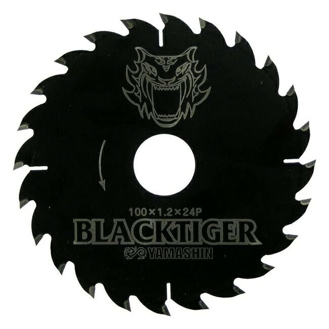 山真YAMASHINヤマシン木工用チップソーブラックタイガー100×24PMAT-BT-100