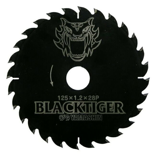山真YAMASHINヤマシン木工用チップソーブラックタイガー125×28PMAT-BT-125
