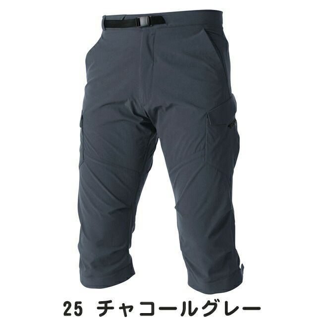 TSDESIGN藤和ＴＳ４Ｄメンズカーゴショートパンツ