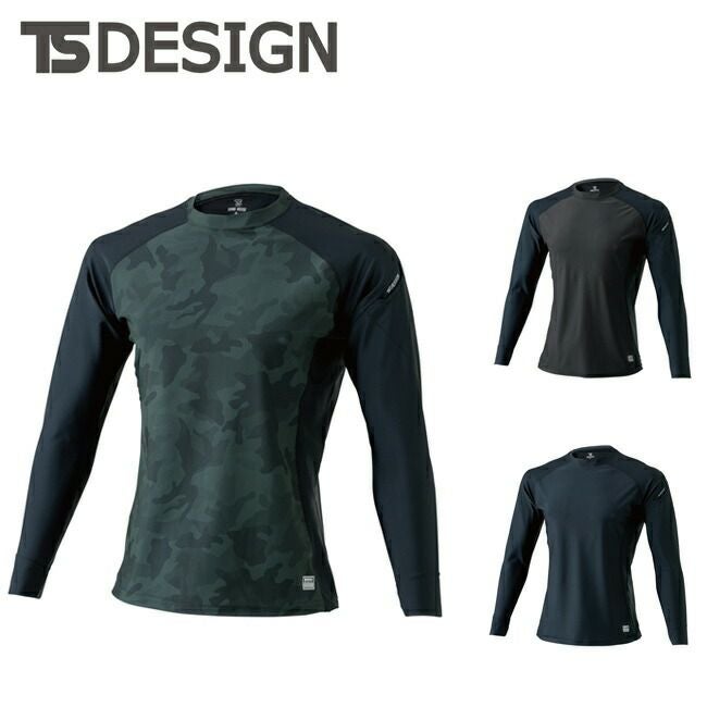 TSDESIGN藤和ロングスリーブシャツ