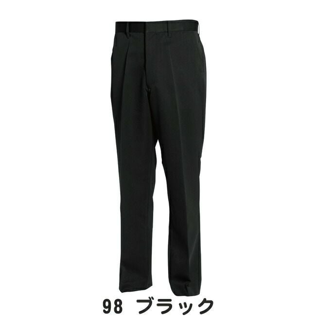 TSDESIGN藤和ノータックスラックス