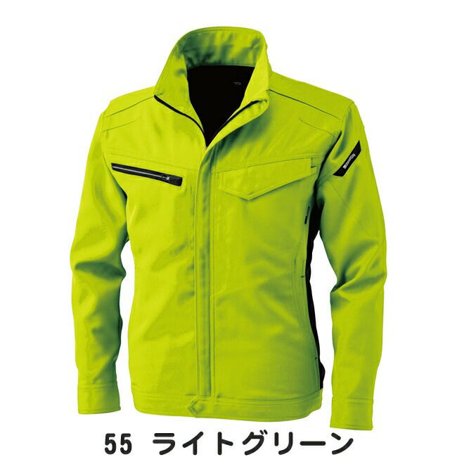 TSDESIGN藤和ＡＣＴＩＶＥジャケット