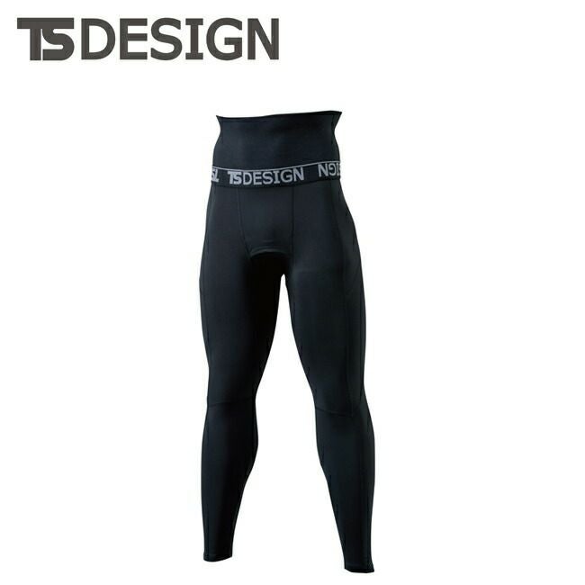TSDESIGN藤和腹巻き付きロングパンツ