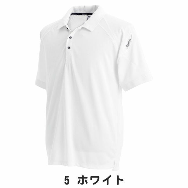 TSDESIGN藤和半袖ポロシャツ