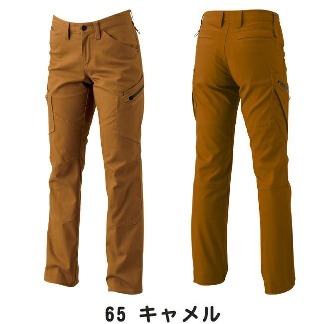 TSDESIGN藤和ハイブリッドコットンレディースカーゴパンツ