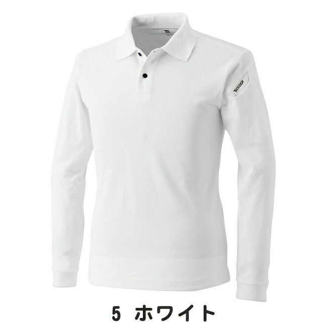 TSDESIGN藤和ＥＳロングスリーブポロシャツ
