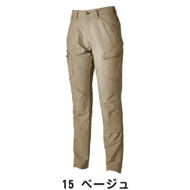 TSDESIGN藤和エコハイブリッドダブルクロスレディースカーゴパンツ