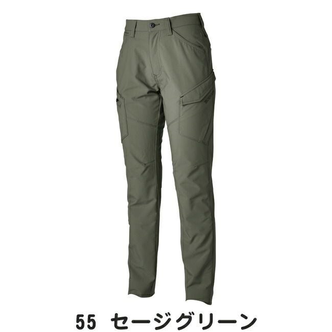 TSDESIGN藤和エコハイブリッドダブルクロスレディースカーゴパンツ