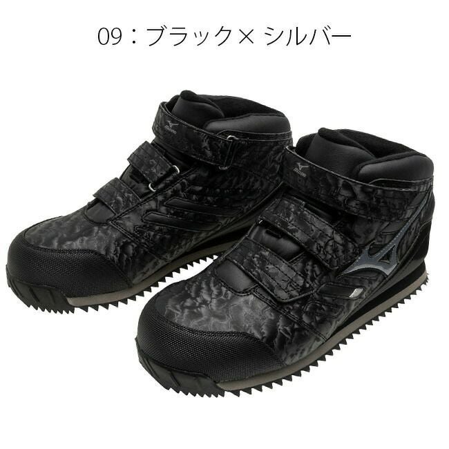 ミズノ mizuno 安全靴 作業靴 ALMIGHTY WT【F1GA1804】