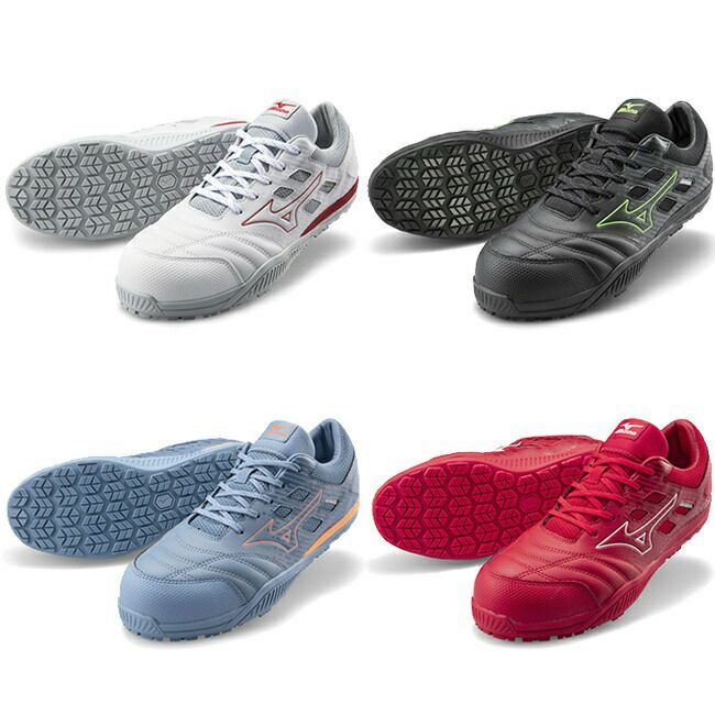 ミズノ mizuno 安全靴 作業靴 オールマイティTD2 11L 【F1GA2300