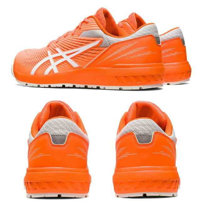 アシックス asics 安全靴 CP121 ウィンジョブ 1273A078 | 資材プラス