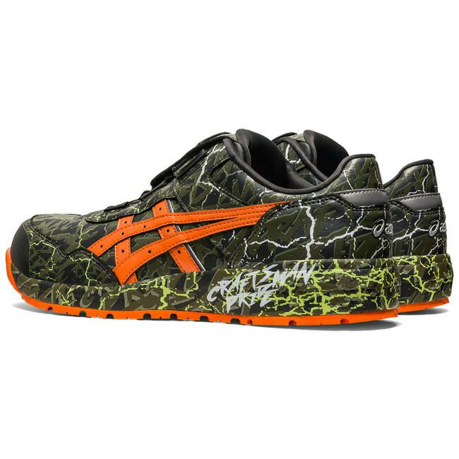 アシックス 安全靴 ウィンジョブ CP306 BOA MAGMA | 資材プラス【公式