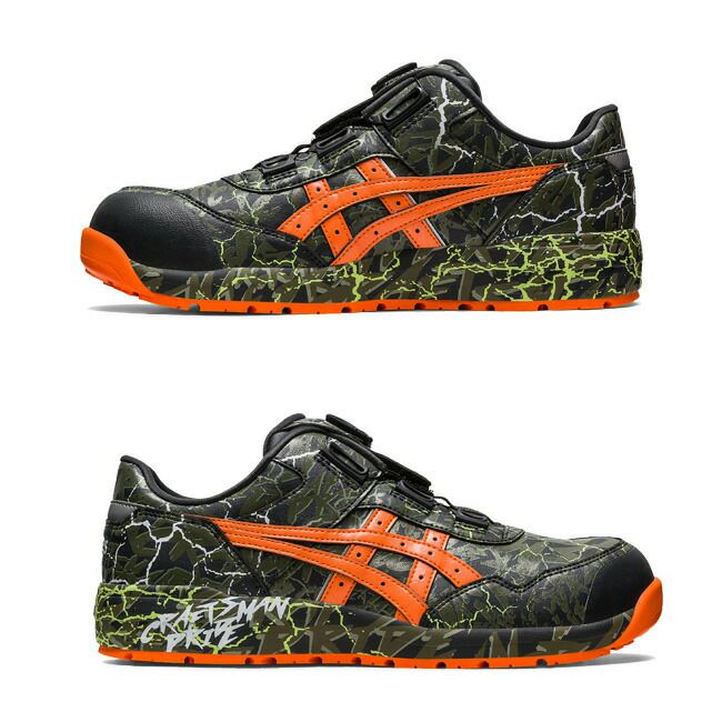 アシックス 安全靴 ウィンジョブ CP306 BOA MAGMA | 資材プラス【公式