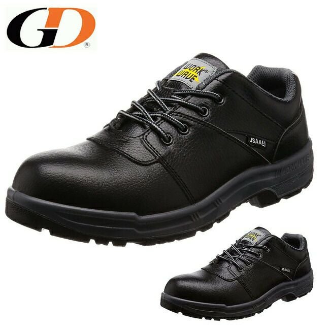 ジーデージャパン安全靴静電機能付きウレタン2層式耐油底W1100