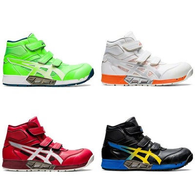 送料無料】アシックス 安全靴 CP308 AC 【1271A055】 | 資材プラス 