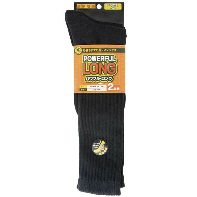 富士手袋パワフルロング先丸1090