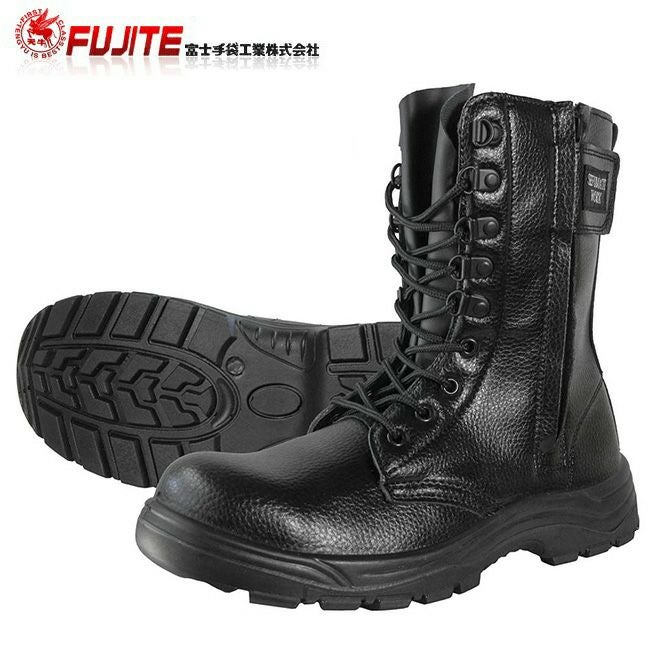 シモン 高所作業用 安全靴 【鳶技】 | 資材プラス【公式】通販サイト