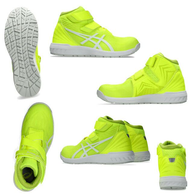 アシックス asics 安全靴 作業靴 ウィンジョブ CP120 【1273A062】