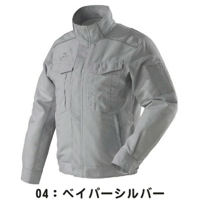 ミズノmizunoワークジャケット【F2JE2182】