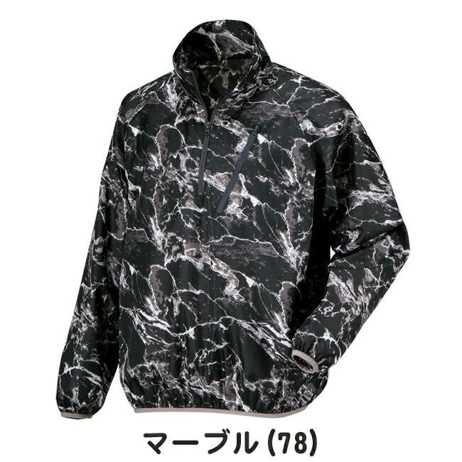 カジメイクKajimeiku防風プルオーバー2276