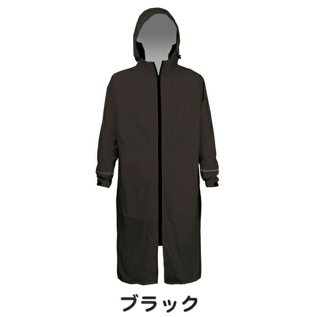 ケイワークW-70リュックレインコート