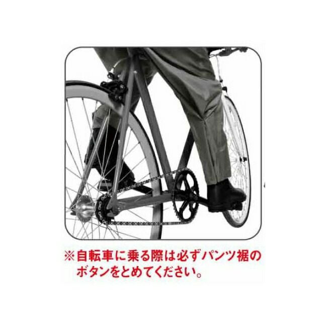 MakkuマックレインワイドパンツAS-625