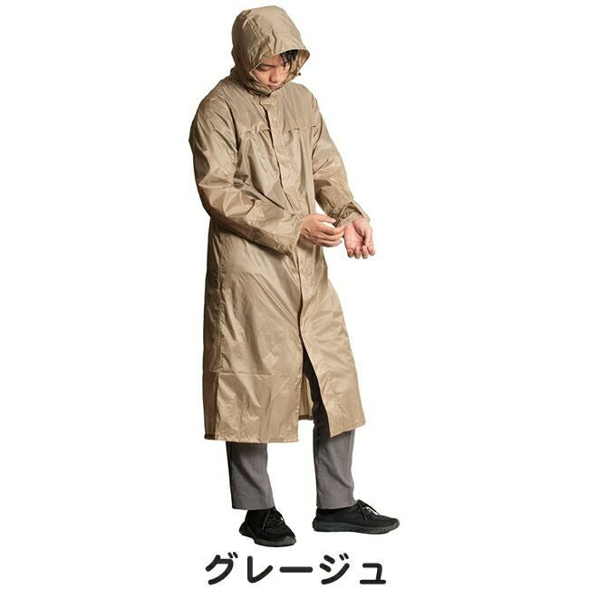 MakkuマックくるっとパックレインコートAS-7670