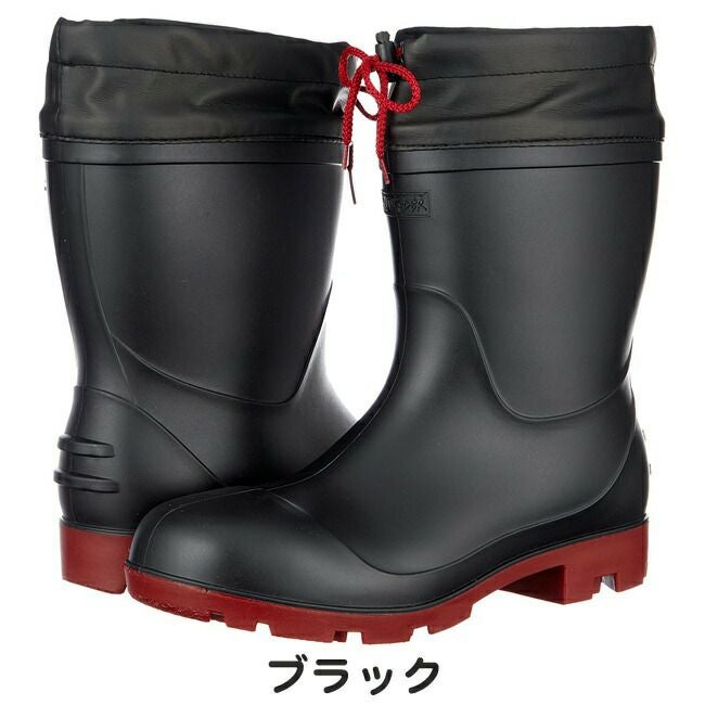 ジーデージャパン長靴ショートタイプPVC製オール耐油ツヤ消し加工RB-621