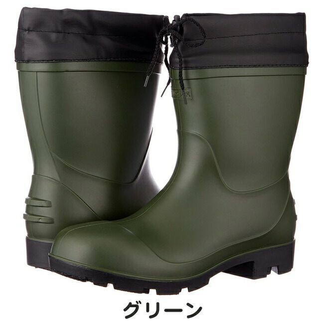 ジーデージャパン長靴ショートタイプPVC製オール耐油ツヤ消し加工RB-621