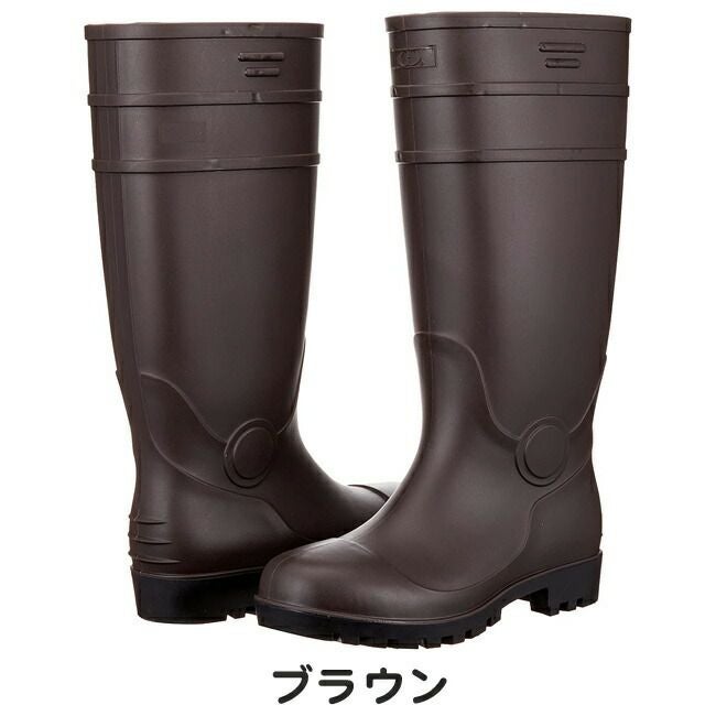 ジーデージャパン長靴鋼製先芯入り底耐油RB-718