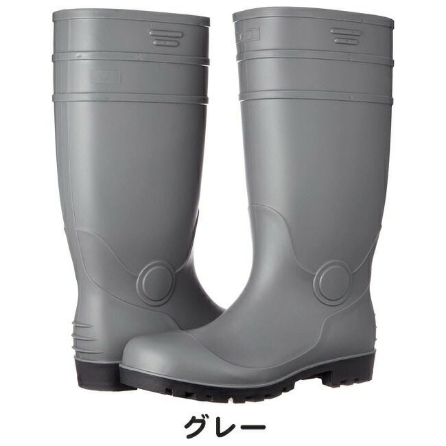 ジーデージャパン長靴鋼製先芯入り底耐油RB-718