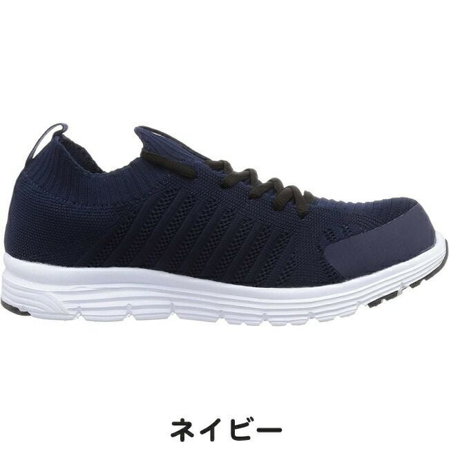 ジーデージャパンワークシューズリブニットスニーカーGD-180