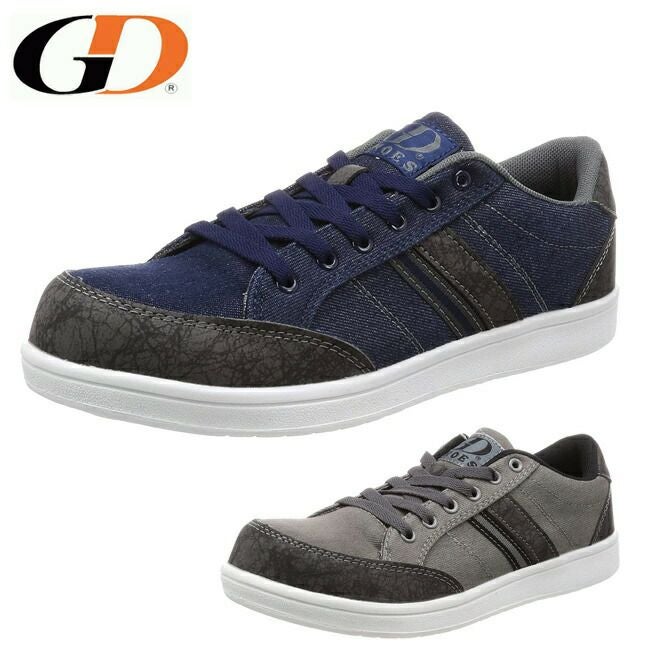 ジーデージャパンセーフティースニーカーGD-740