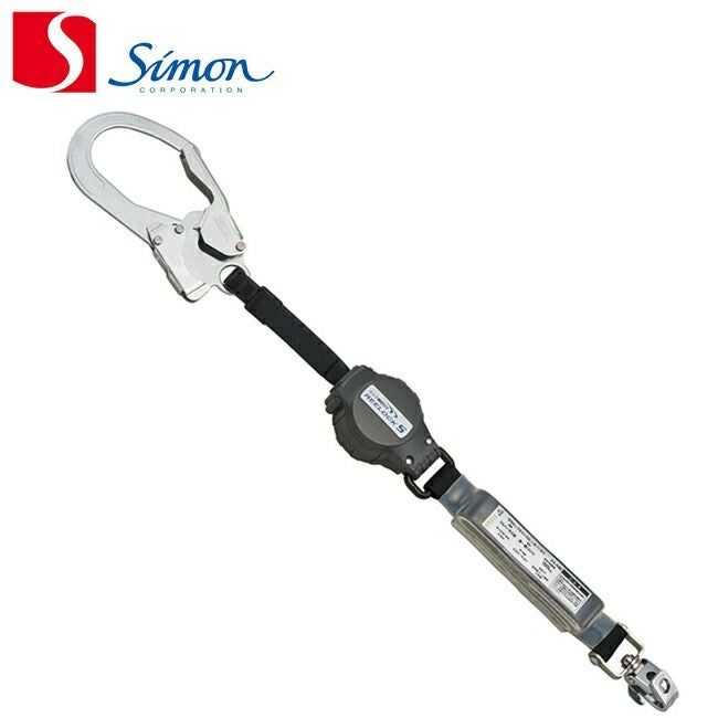 シモンフルハーネス用ランヤードSHL-502