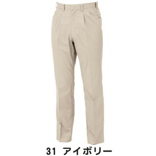 XEBECジーベックスラックス9200