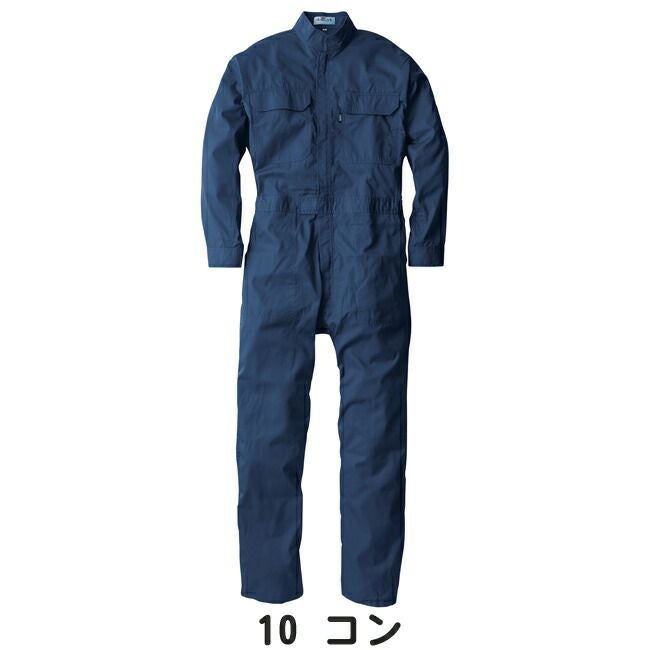 XEBECジーベックサマーツナギ服9280