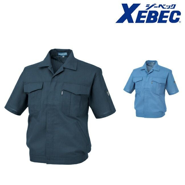 XEBECジーベック半袖ブルゾン6251