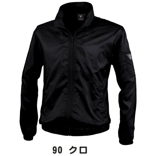 XEBECジーベック長袖ブルゾン700